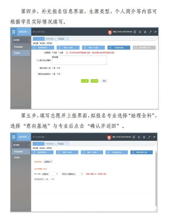 图片 51