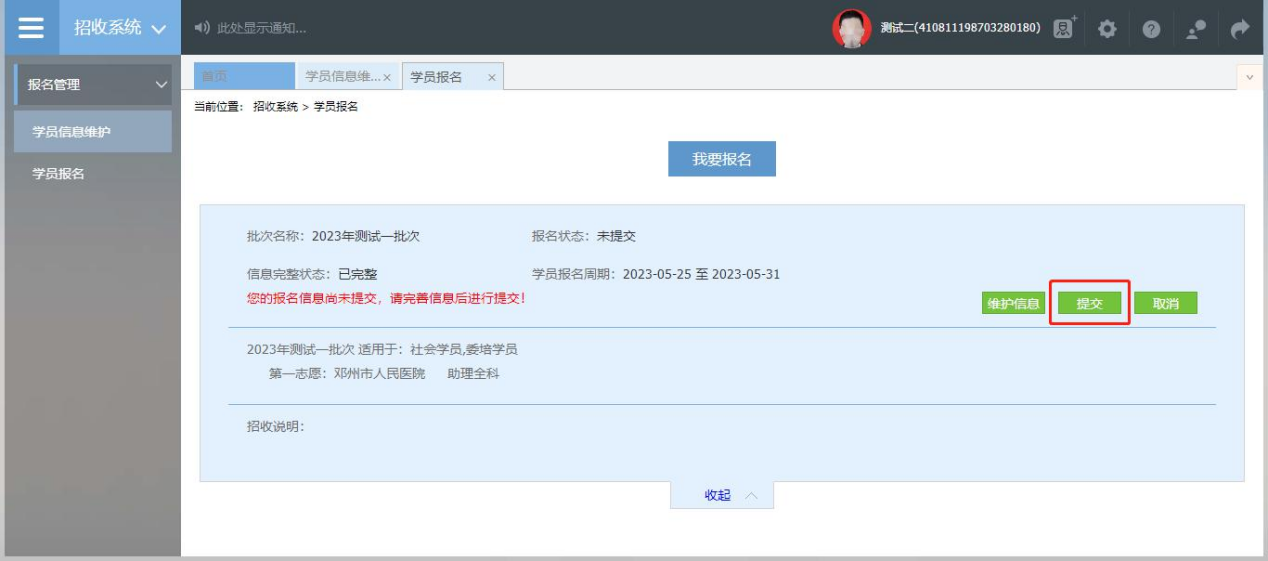图片 48
