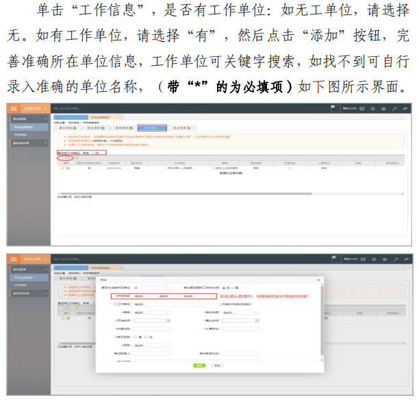 图片 43