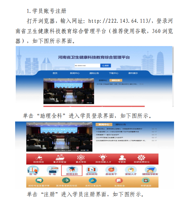 图片 41