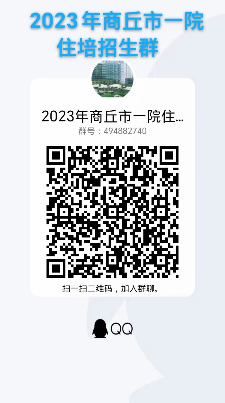 7df6de1245e71c5467296cdfbb7221c