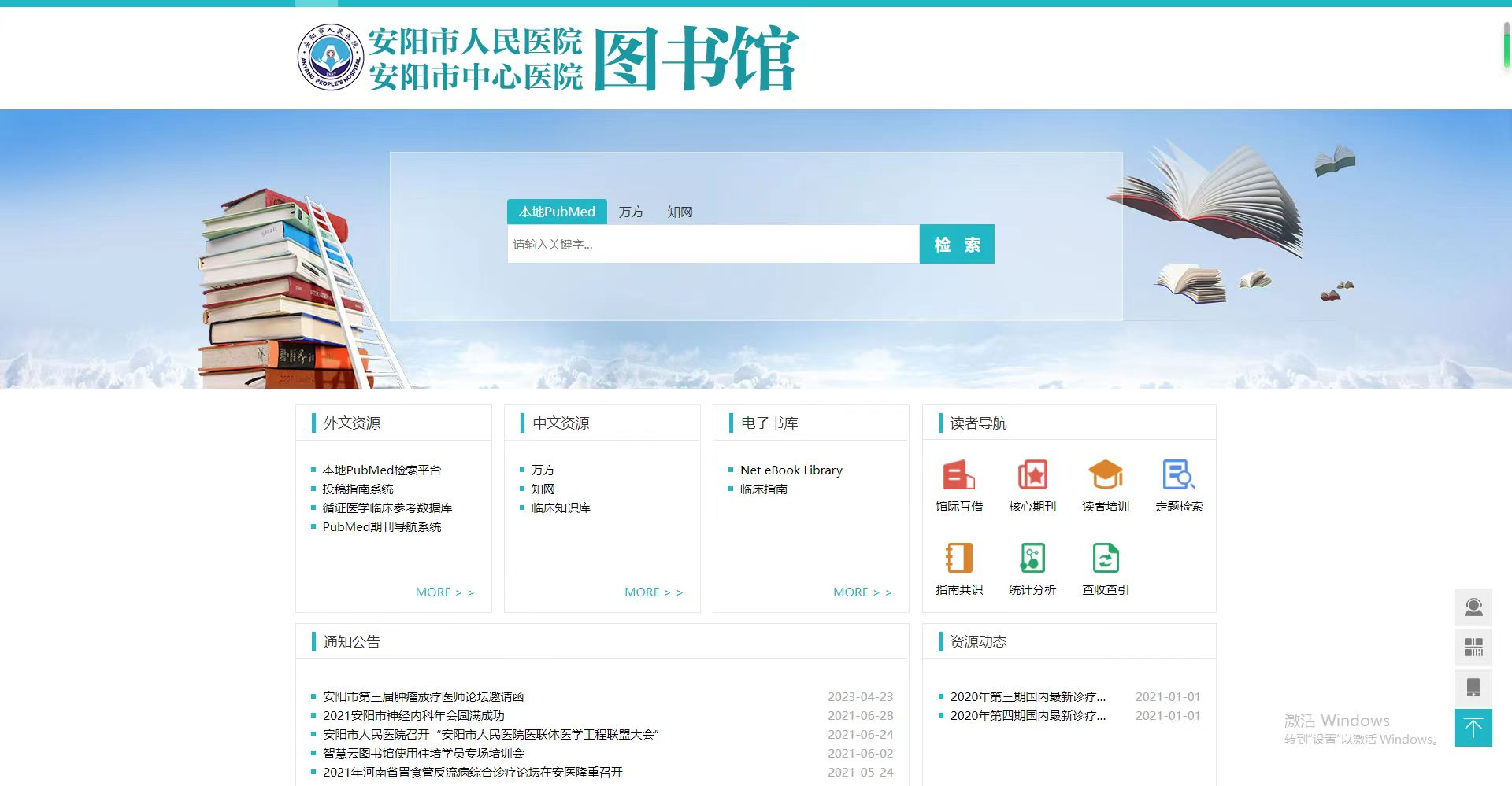 图片 10