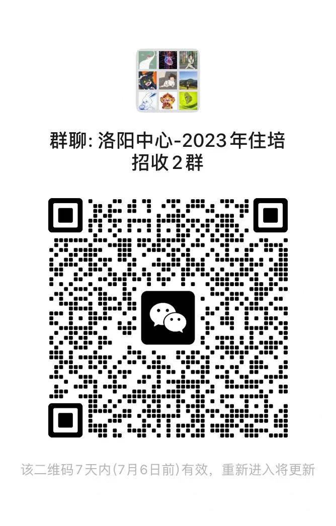 5ed2e55b16691765b6dd310be19cd52