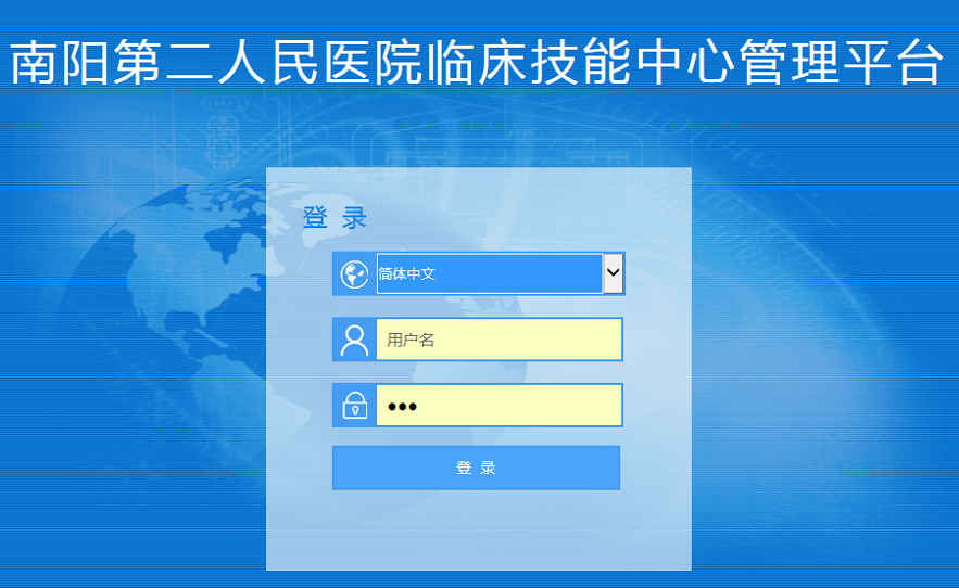 图片 48