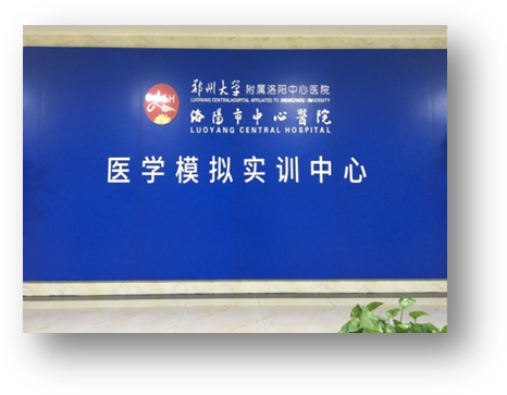 说明: 微信图片_20171204073932.jpg