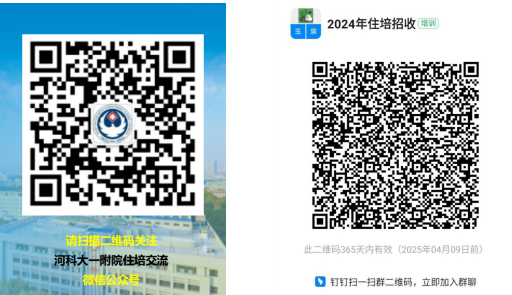 图片22.png