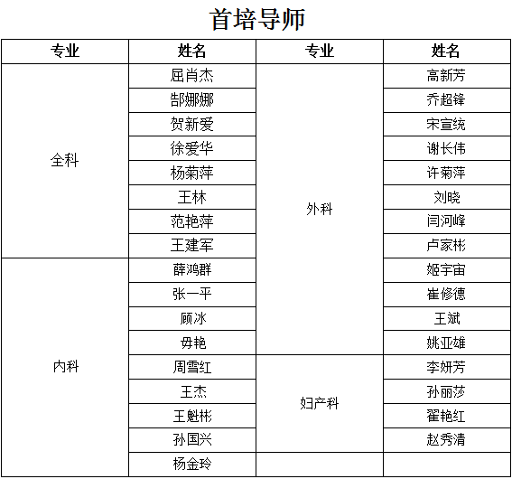 图片14.png