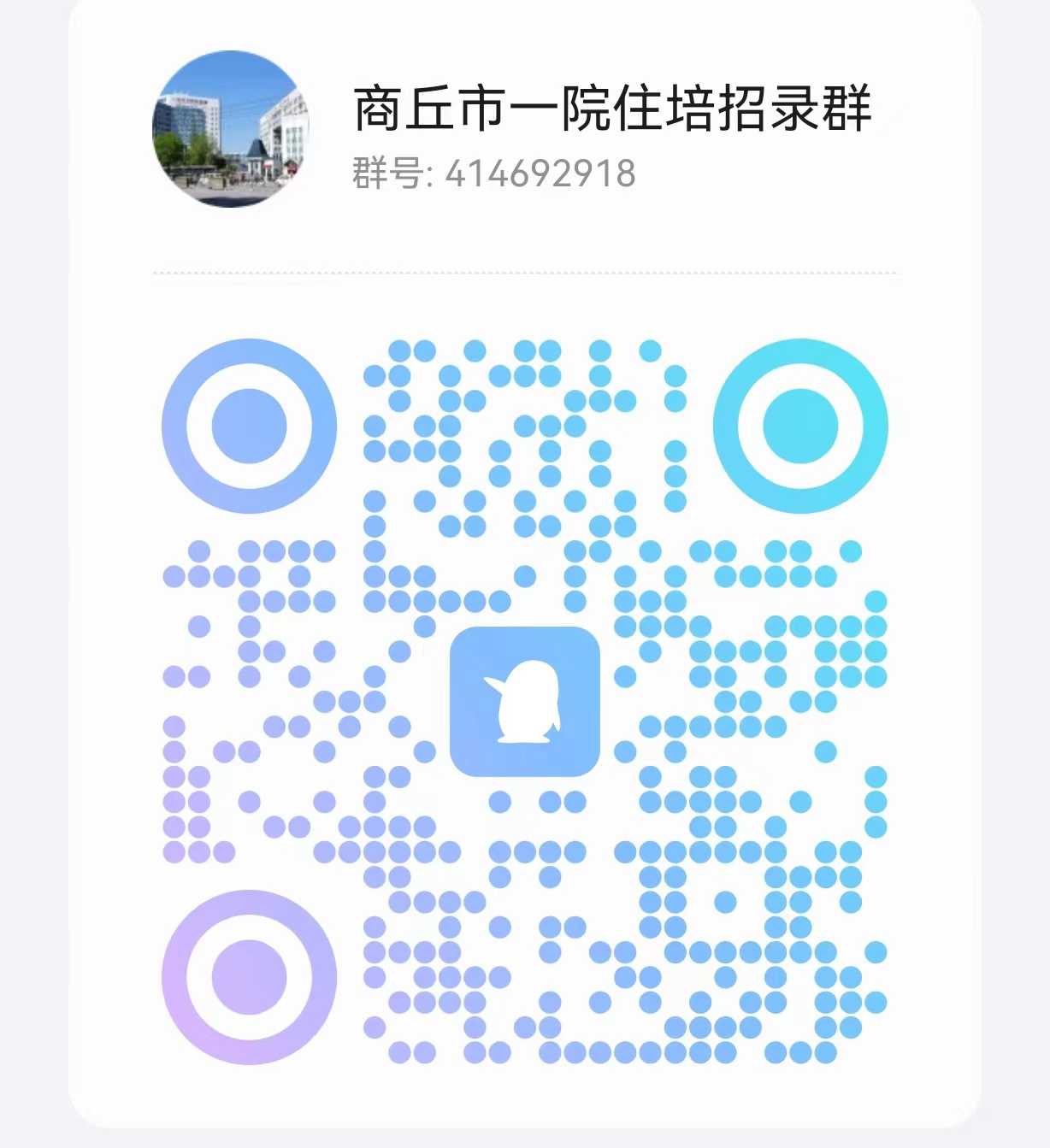 图片17.png