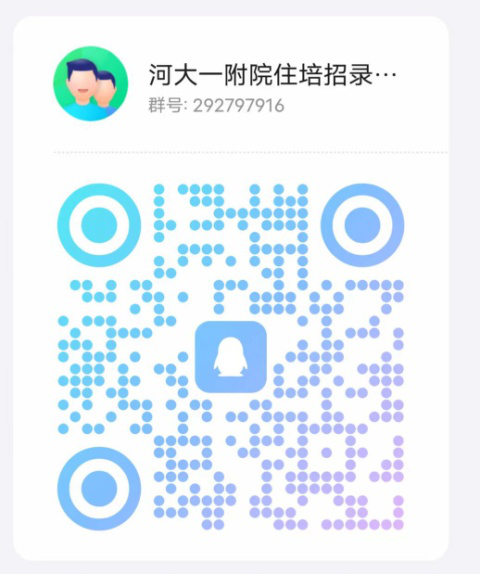 图片23.png