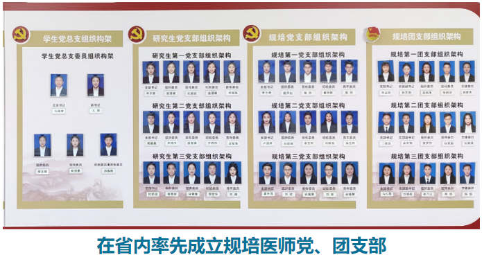 图片17.png