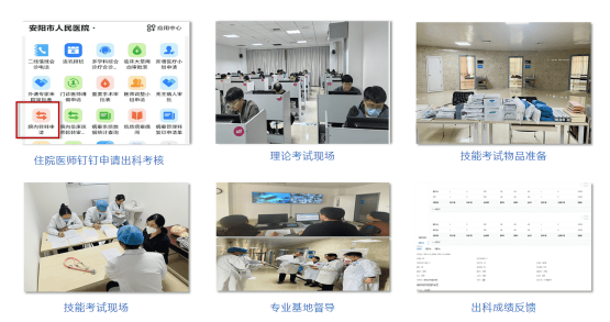 图片14.png