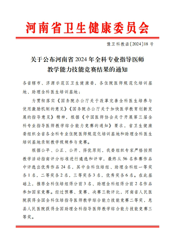 图片42.png