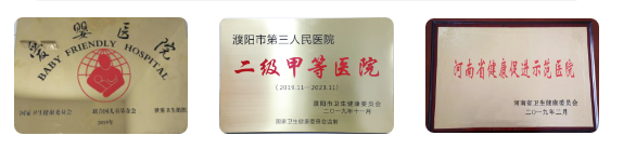 图片17.png