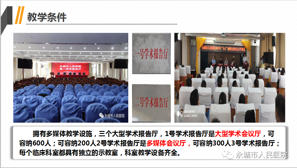 图片22.png