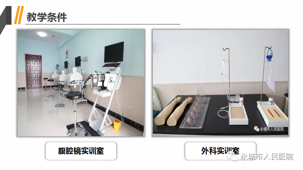 图片15.png