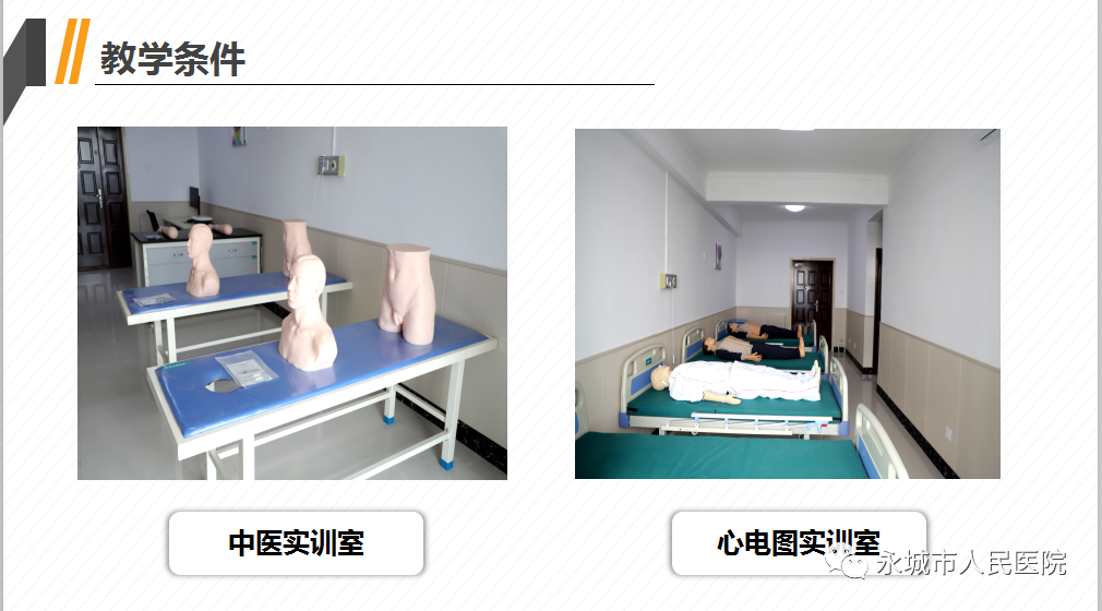 图片16.png