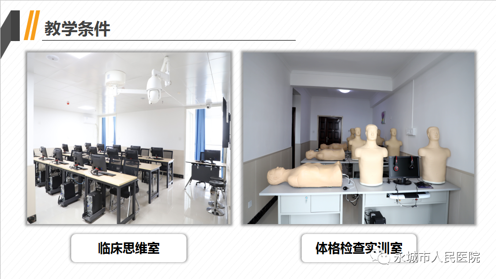 图片14.png