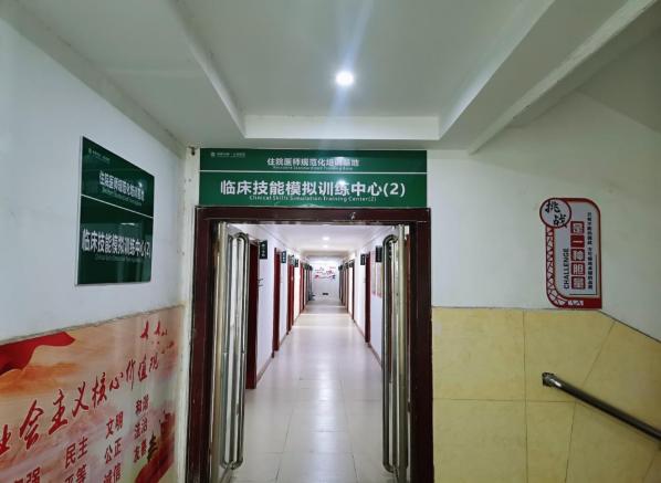 微信图片_20230325095825