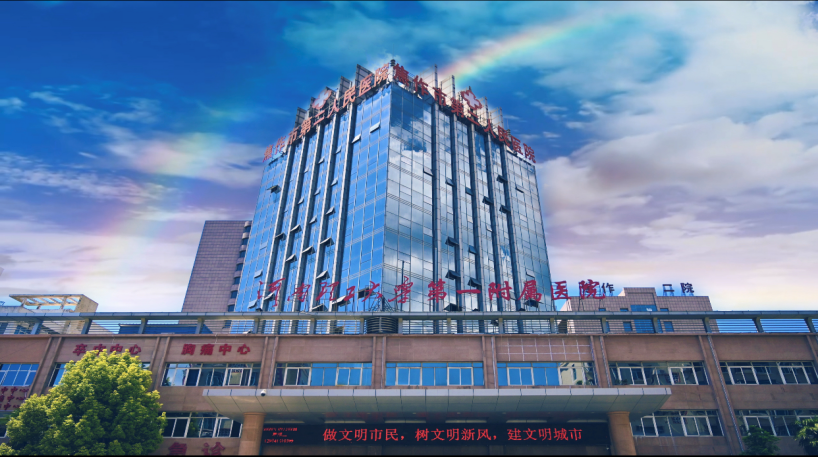 图片 4