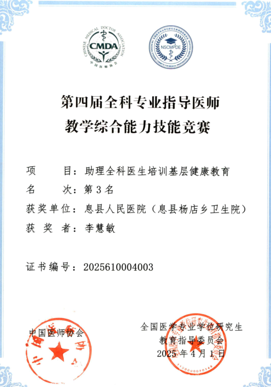 图片 21
