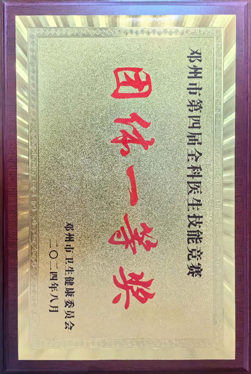 d44446f513d5f55ceb502468951cc4f