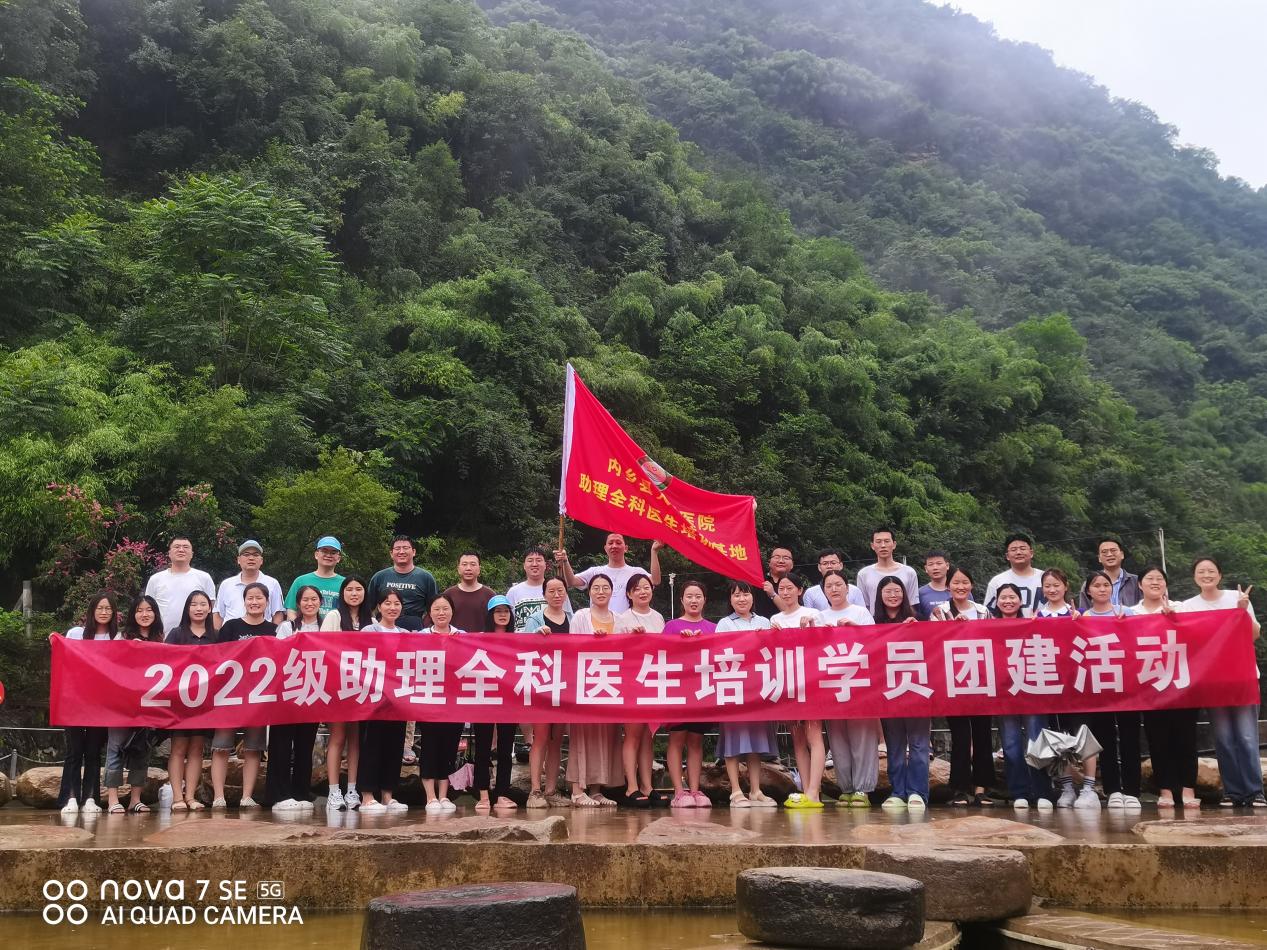 微信图片_202306261624484