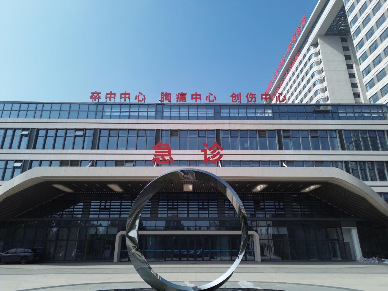 微信图片_20260429170749